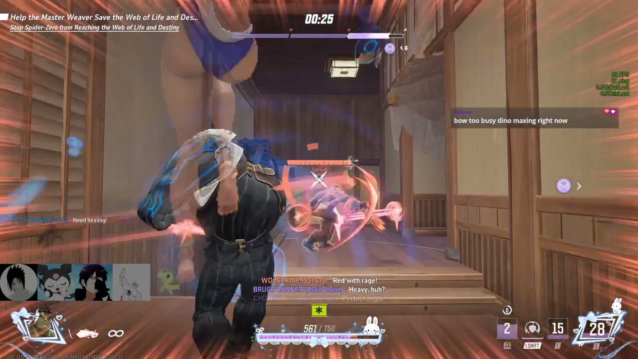 Streamer or chat requested clip.