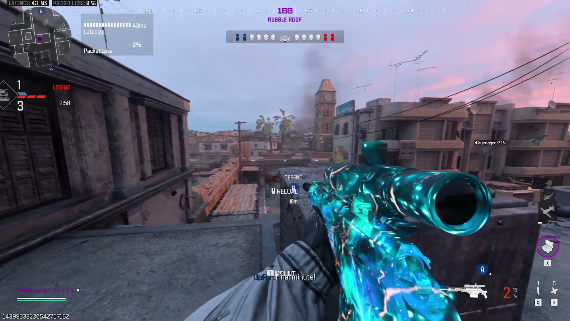 "Satisfying S&D Kill Chain"