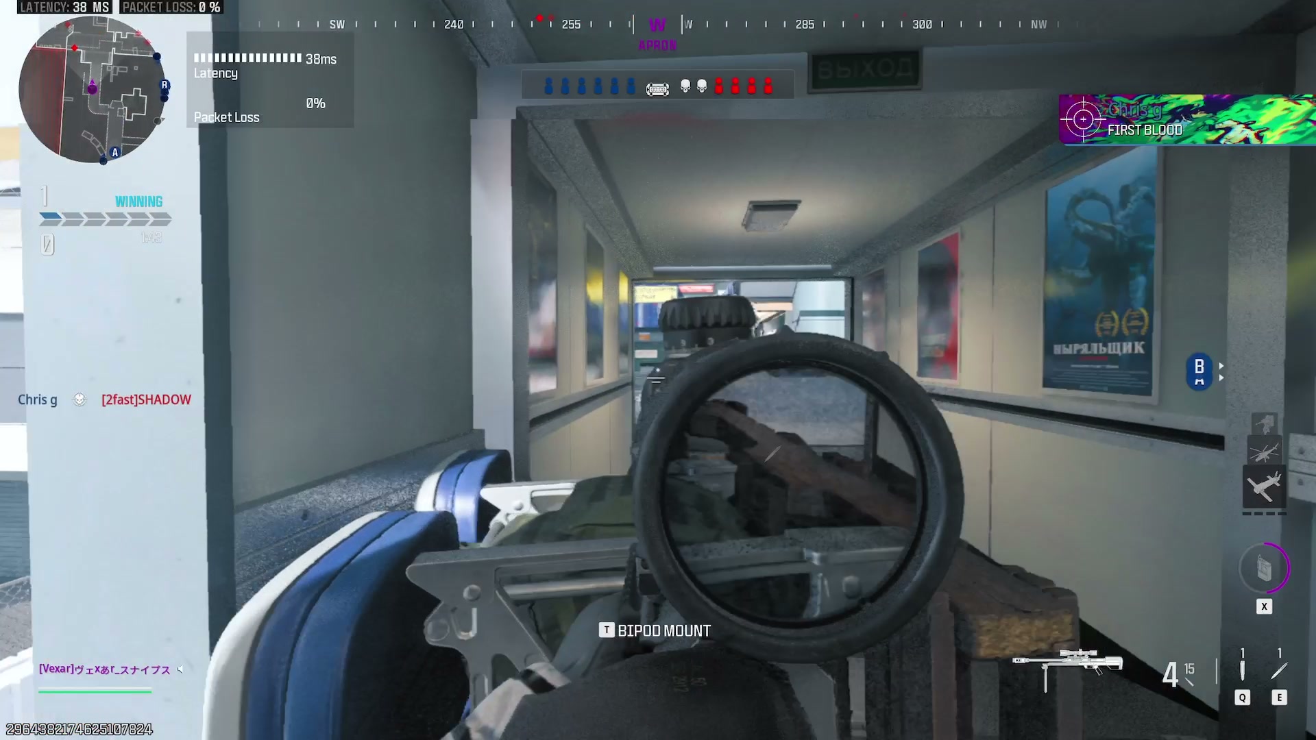 Unexpected Killstreak Frenzy