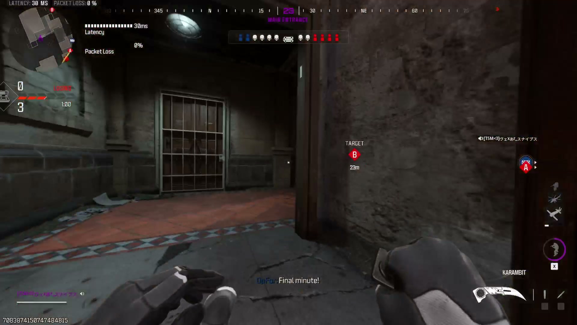 Blindsided and Rage-Blocked