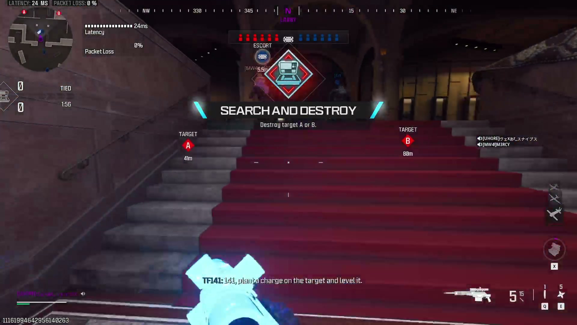 Rage Unleashed on Teammates