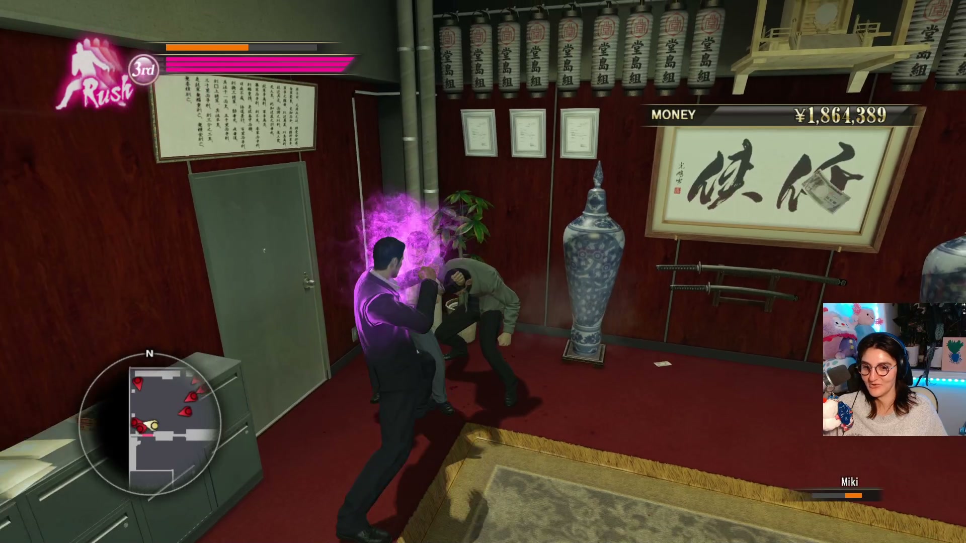 "Yakuza Ridiculousness"