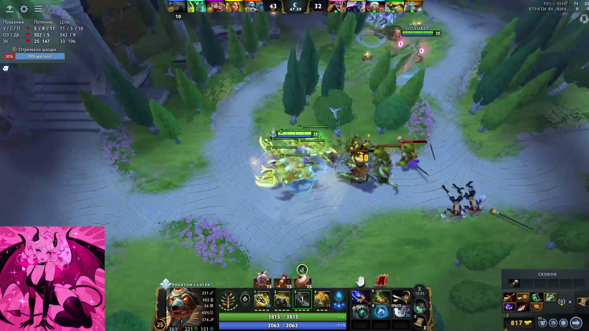 Roshan Callout Madness!