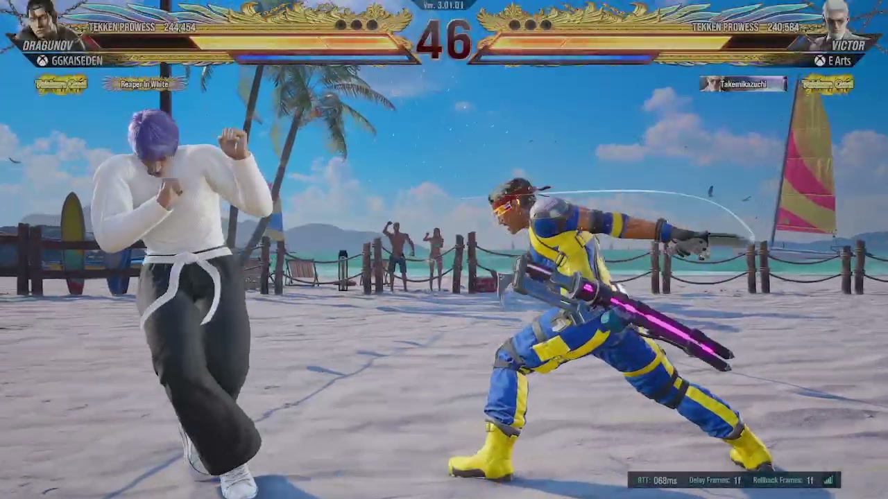Fight Intro Madness