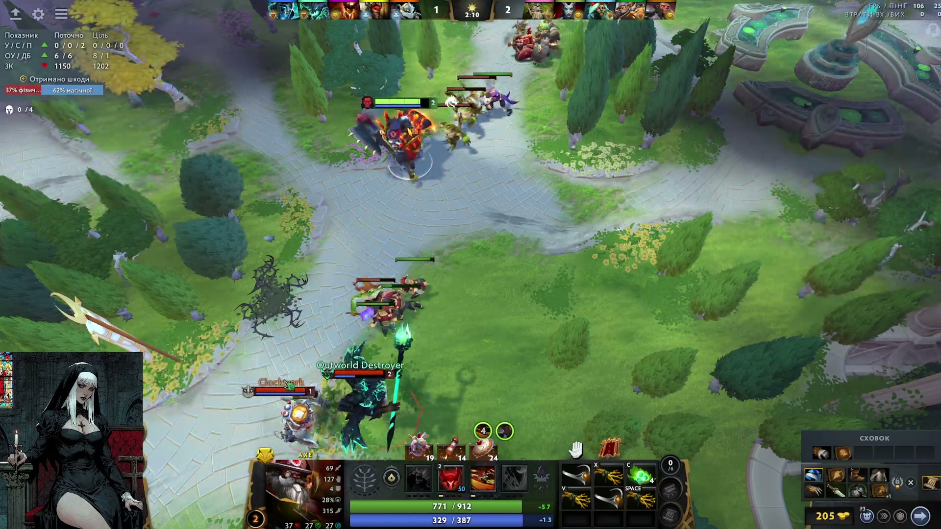 "Epic Play Recognized Instantly"