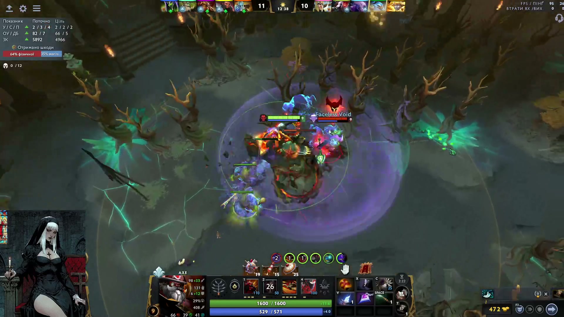 "Chaotic Replay Madness"