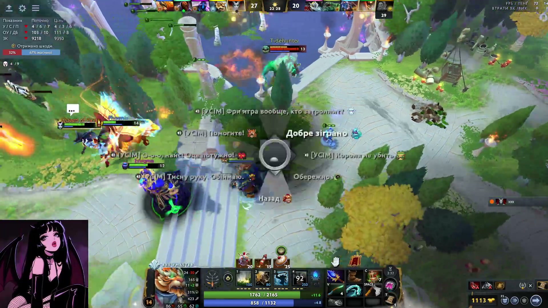 "Comeback of the Century"